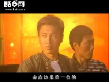 跨国追逃