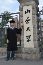 林谷峰在山西大学