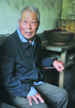 而当年他参加红军斗争的地点是在住龙镇水塔村乌大原自然村.