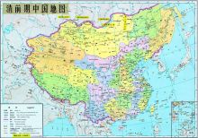 版图