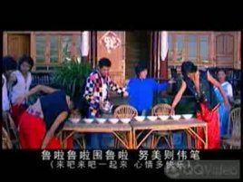纳西三部曲