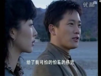 洛城生死恋