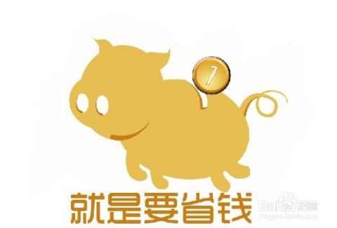 到哪里买机票最划算,省钱又方便