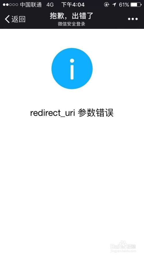 业务域名(ebay欧洲站网址)