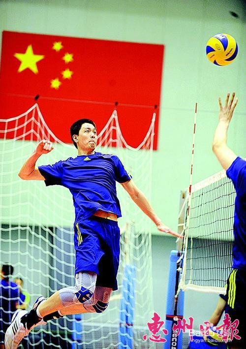 怎么练习排球扣球