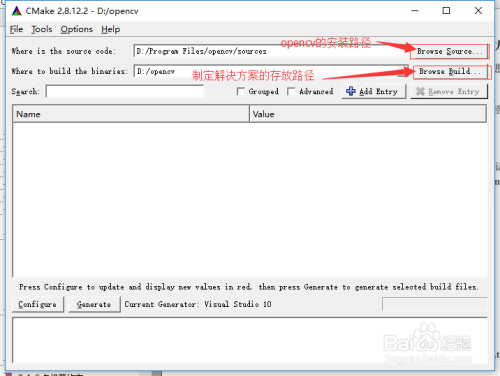 cmake，cmake是干什么的