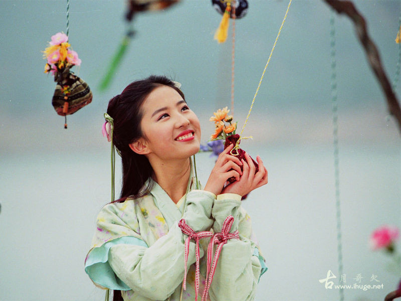 仙剑奇侠传电视剧中的赵灵儿