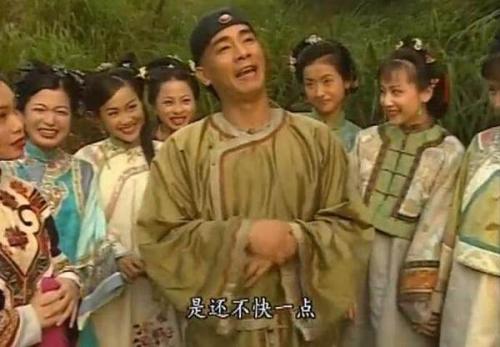 《鹿鼎记》电视剧哪个版本的最好看?