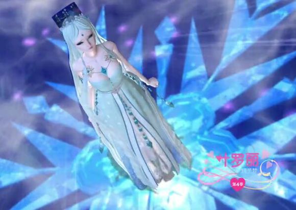 叶萝莉精灵梦第四季精灵梦叶罗丽第四节,的冰公主长什么样