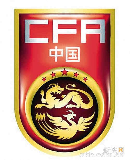 中国国家队新队徽,求大图
