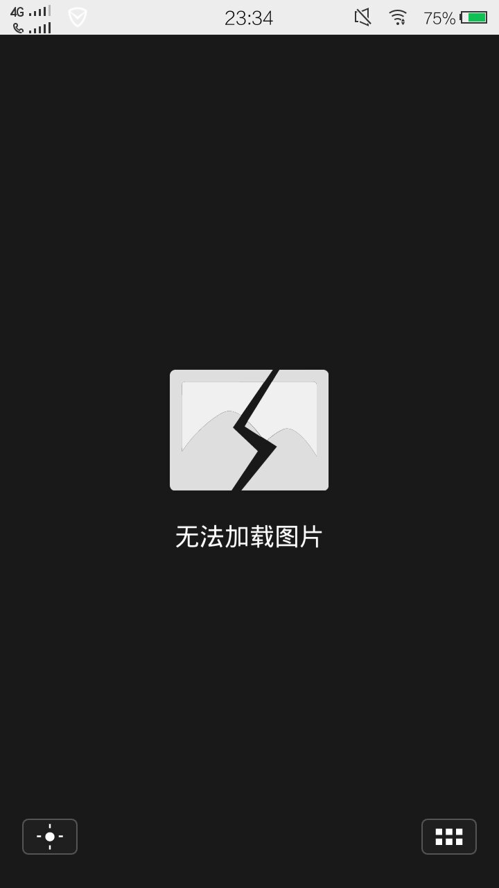 为什么微信图片发不出去,要不就是发出去以后就显示不