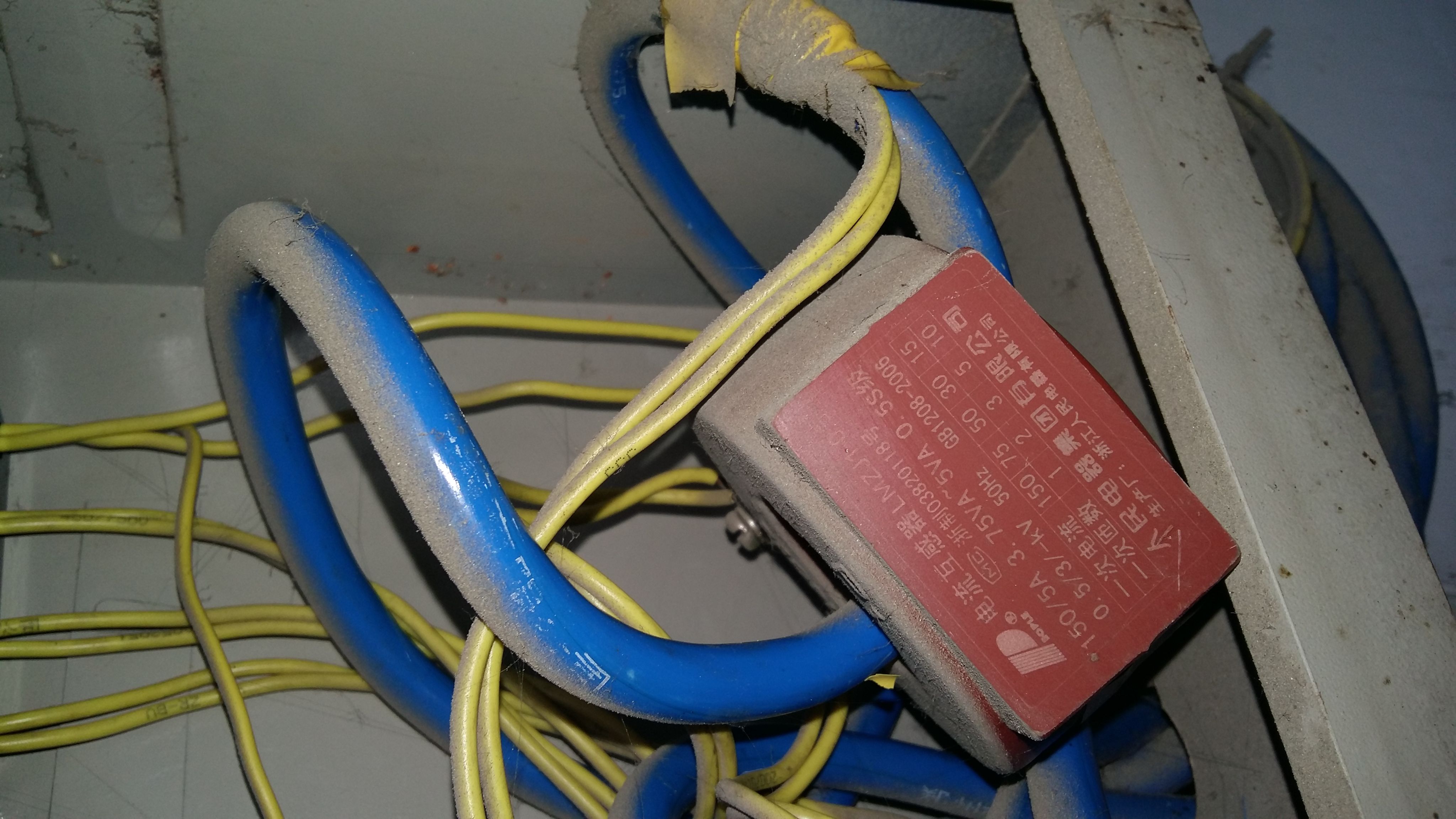 电表互感器怎么算度数
