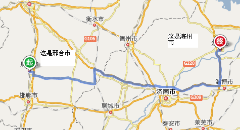 想知道 山东滨州 距离河北邢台 有多远 在哪