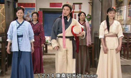 武林外传有一集蕙兰,湘玉,小郭,老白,无双一起跳舞的