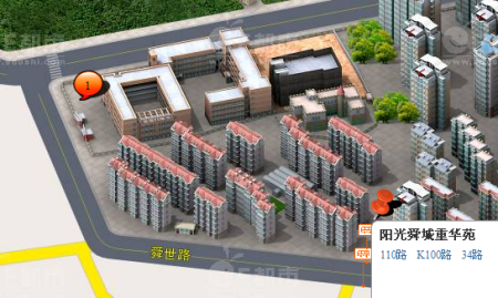 山东经济学院到济南舜文中学怎么走啊