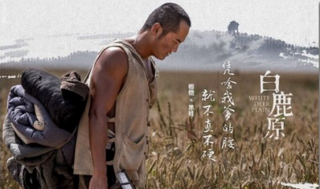 黑娃姓鹿,大名鹿兆谦.估计给他取名的人希望他能做一个谦谦有礼的人.