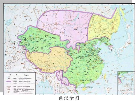 汉朝国土面积有多大