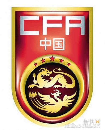 中国国家队新队徽,求大图